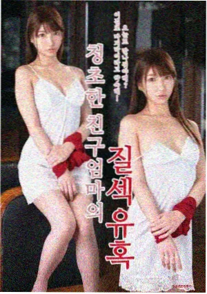 片结九幺剧集类条目 回声档案