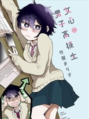 片结九幺漫画类条目 纸页之间
